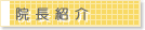 @Љ