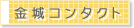 R^NgER^NgY
